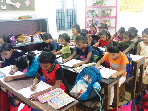 Samagra Shiksha Kerala