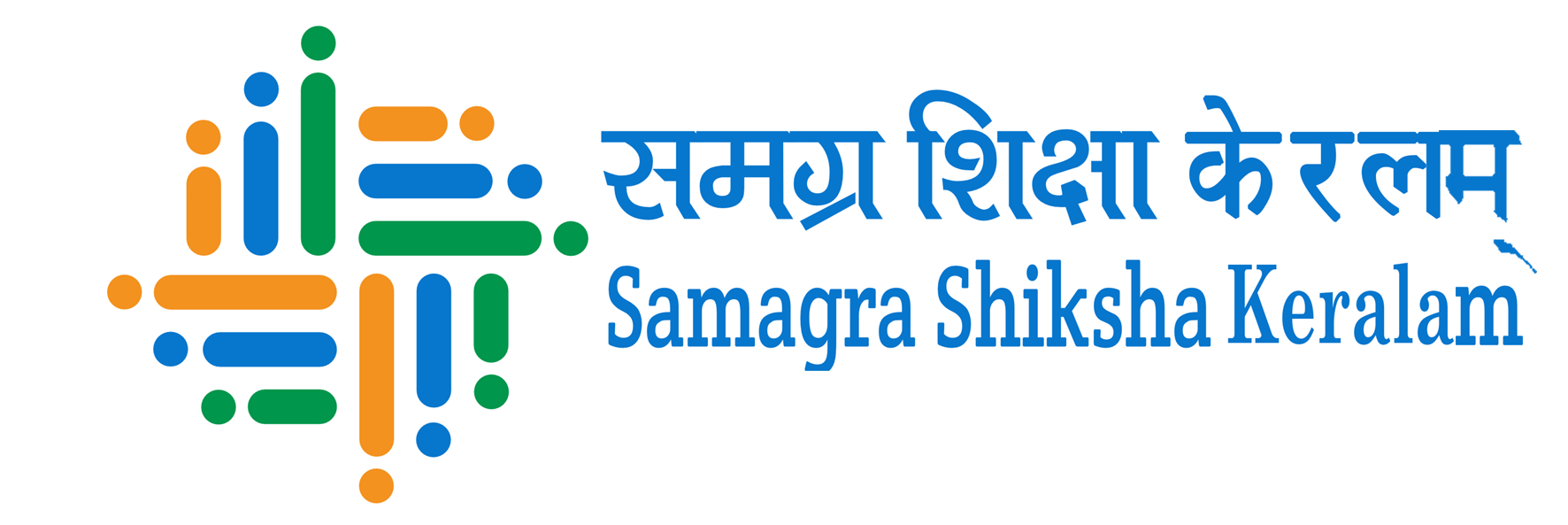 Samagra Shiksha Kerala logo placeholder
