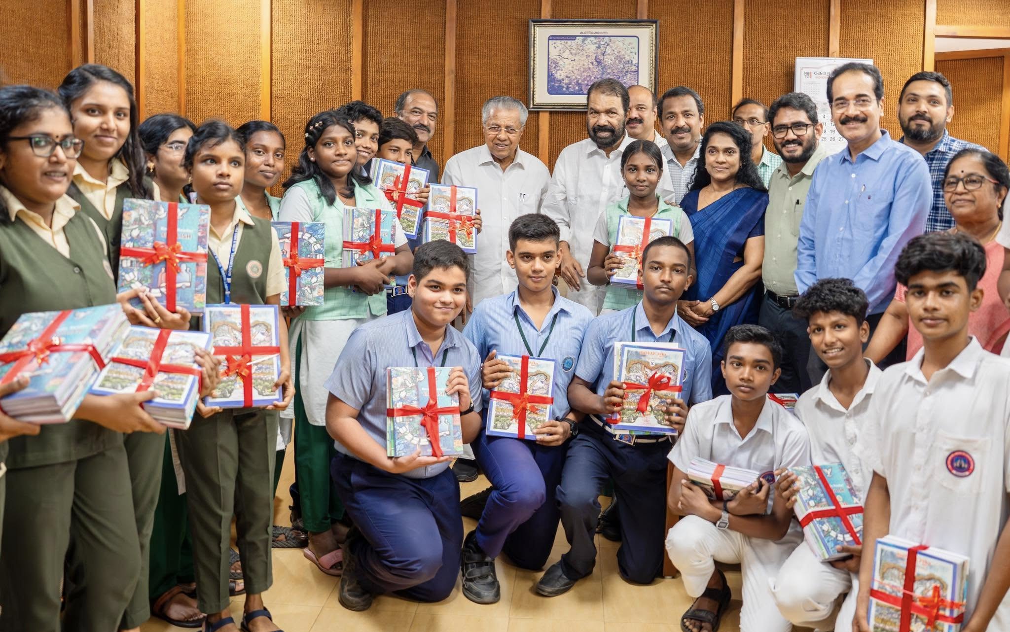 Samagra Shiksha Programme