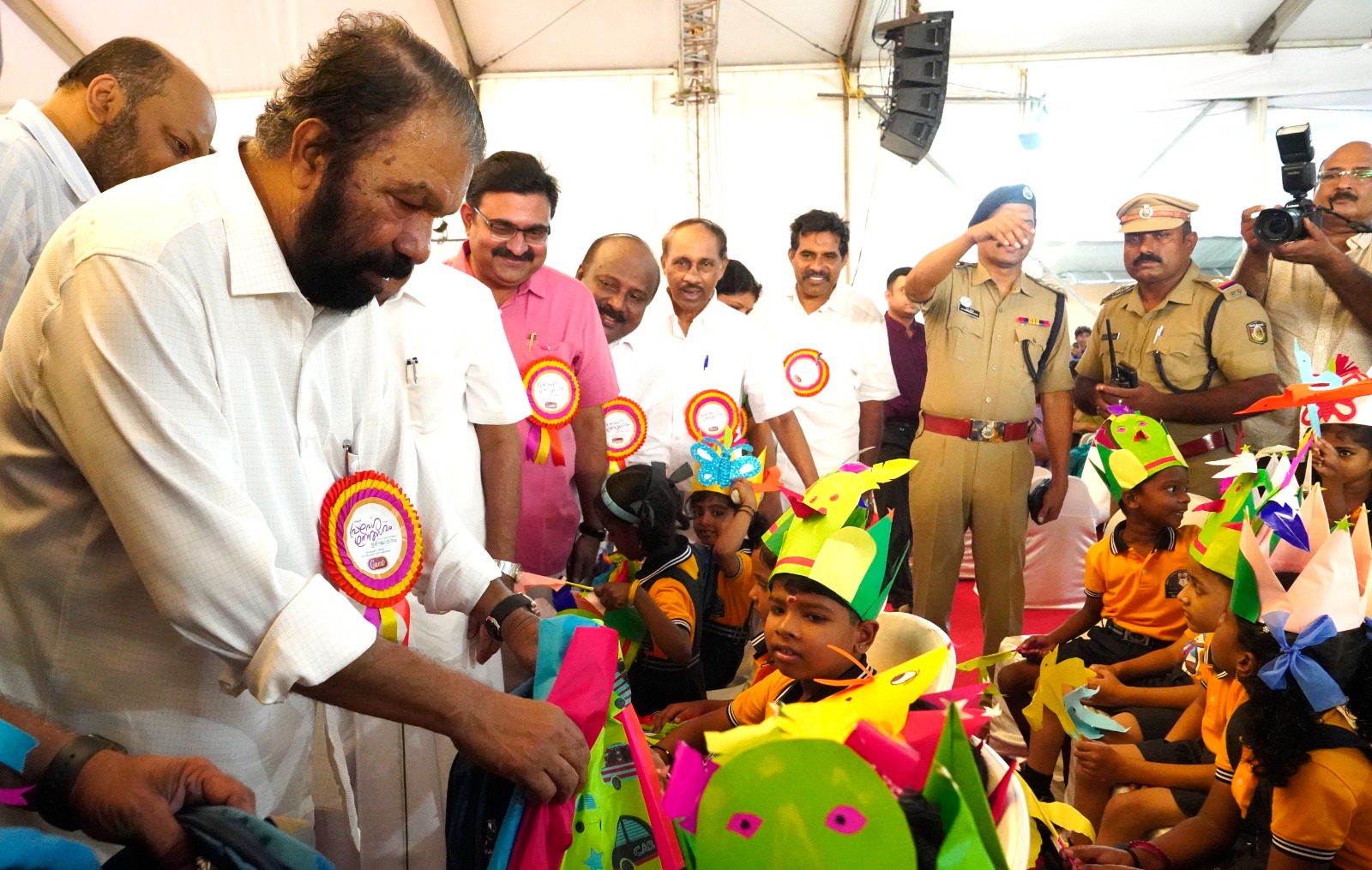 Samagra Shiksha Programme